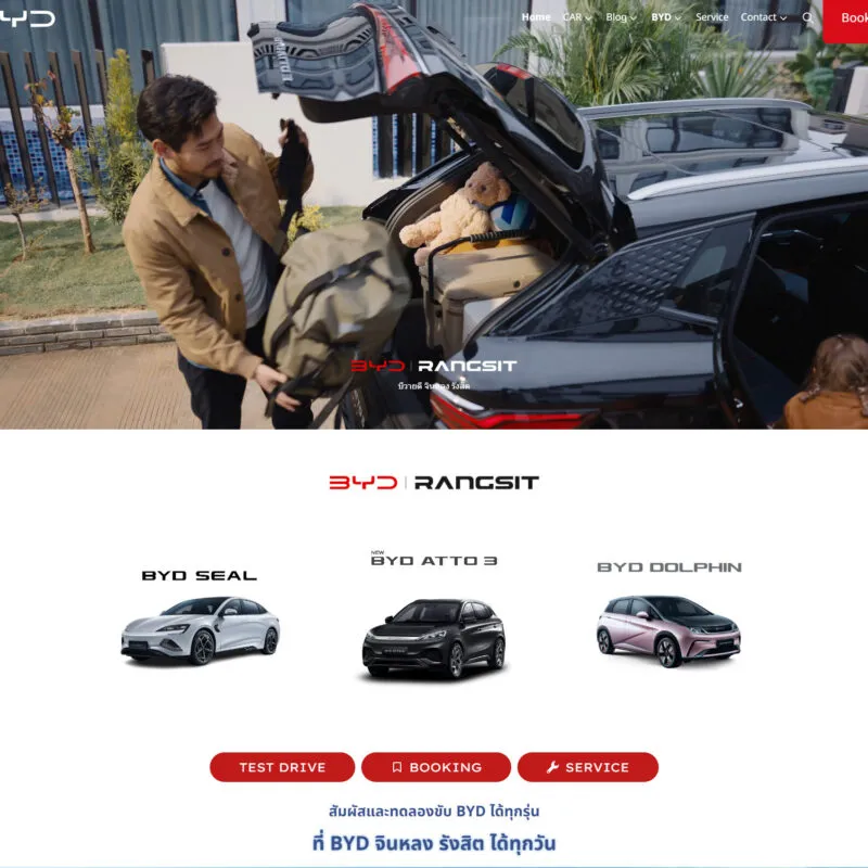 BYD BYD จินหลง รังสิต